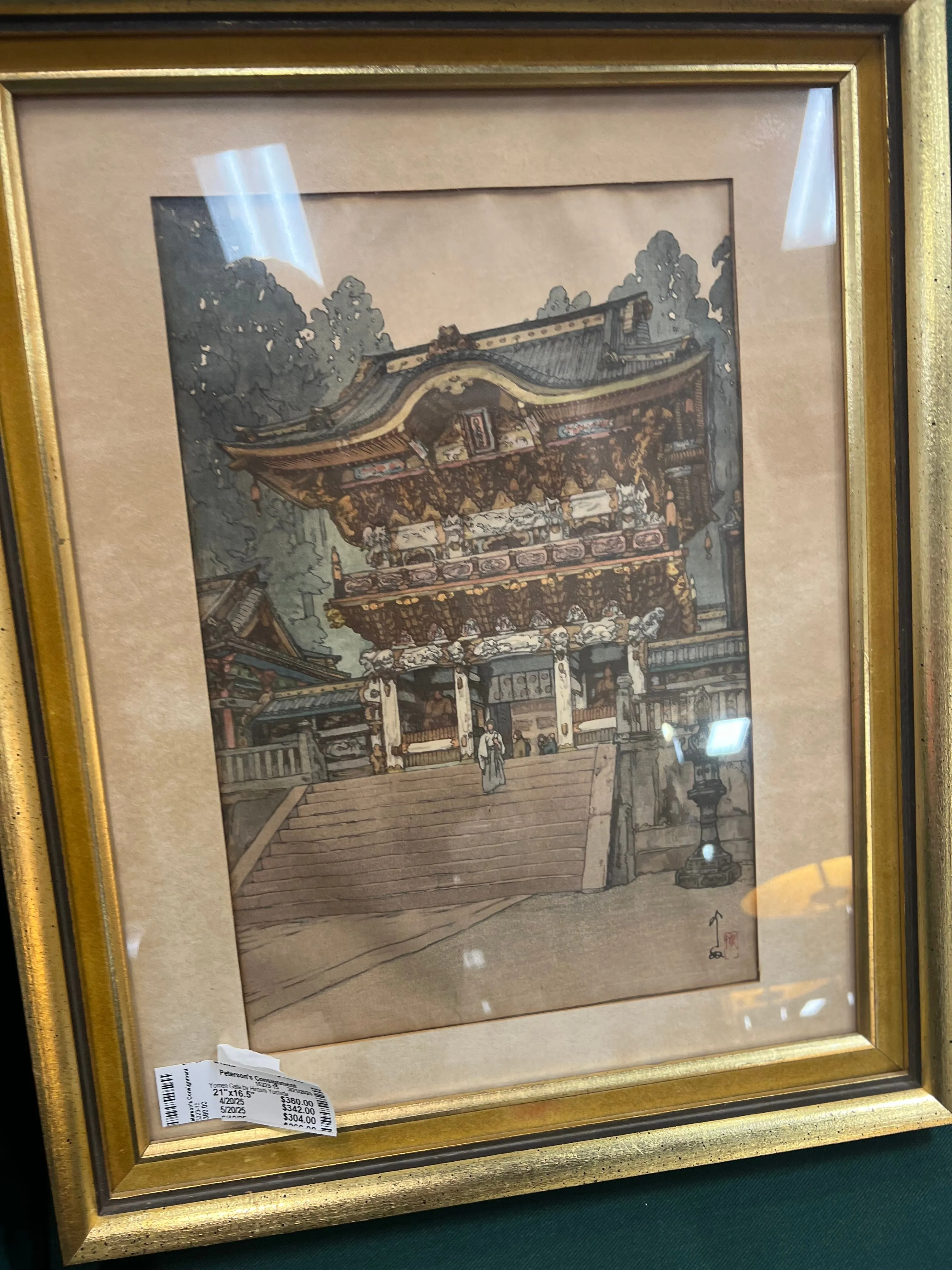 Artwork