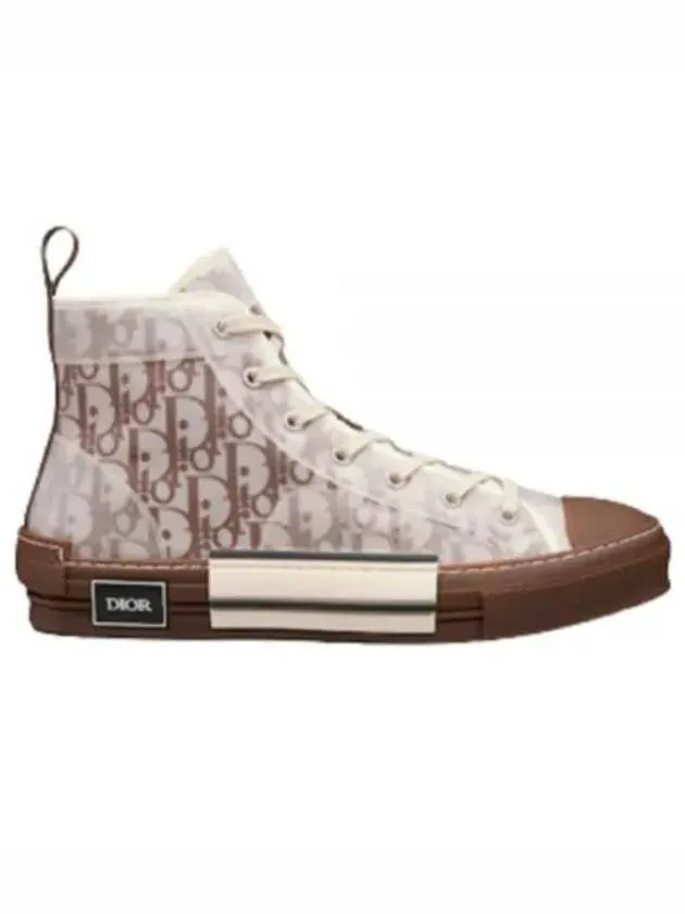 B23 Oblique Canvas High Top Sneakers Coffee Dior