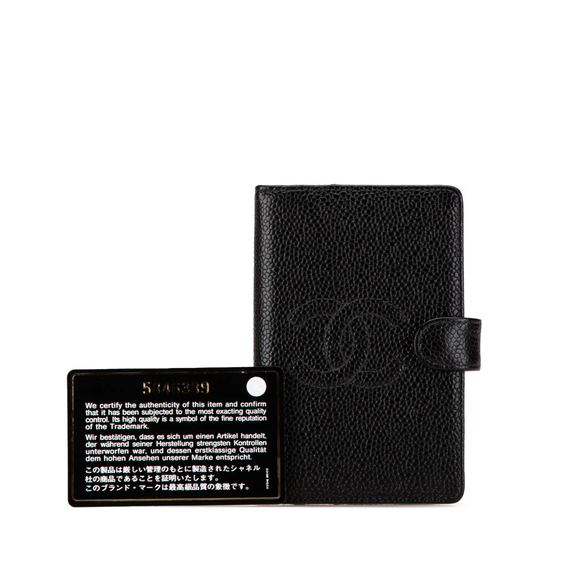 Black Chanel Mini Caviar CC Notebook Cover