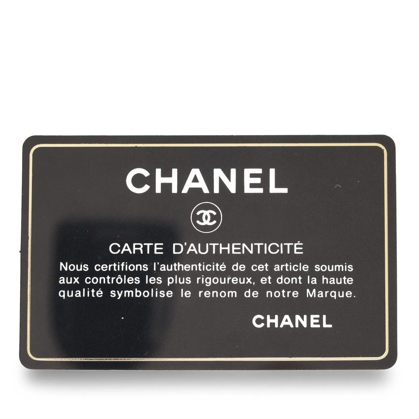 Chanel 2.55 Re-issue 225 - Jigsaw